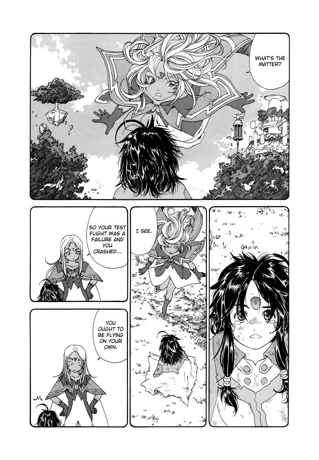 Ah! My Goddess Chapter 282 page 16 - Chapter 282: For the Pipsqueak's Sake