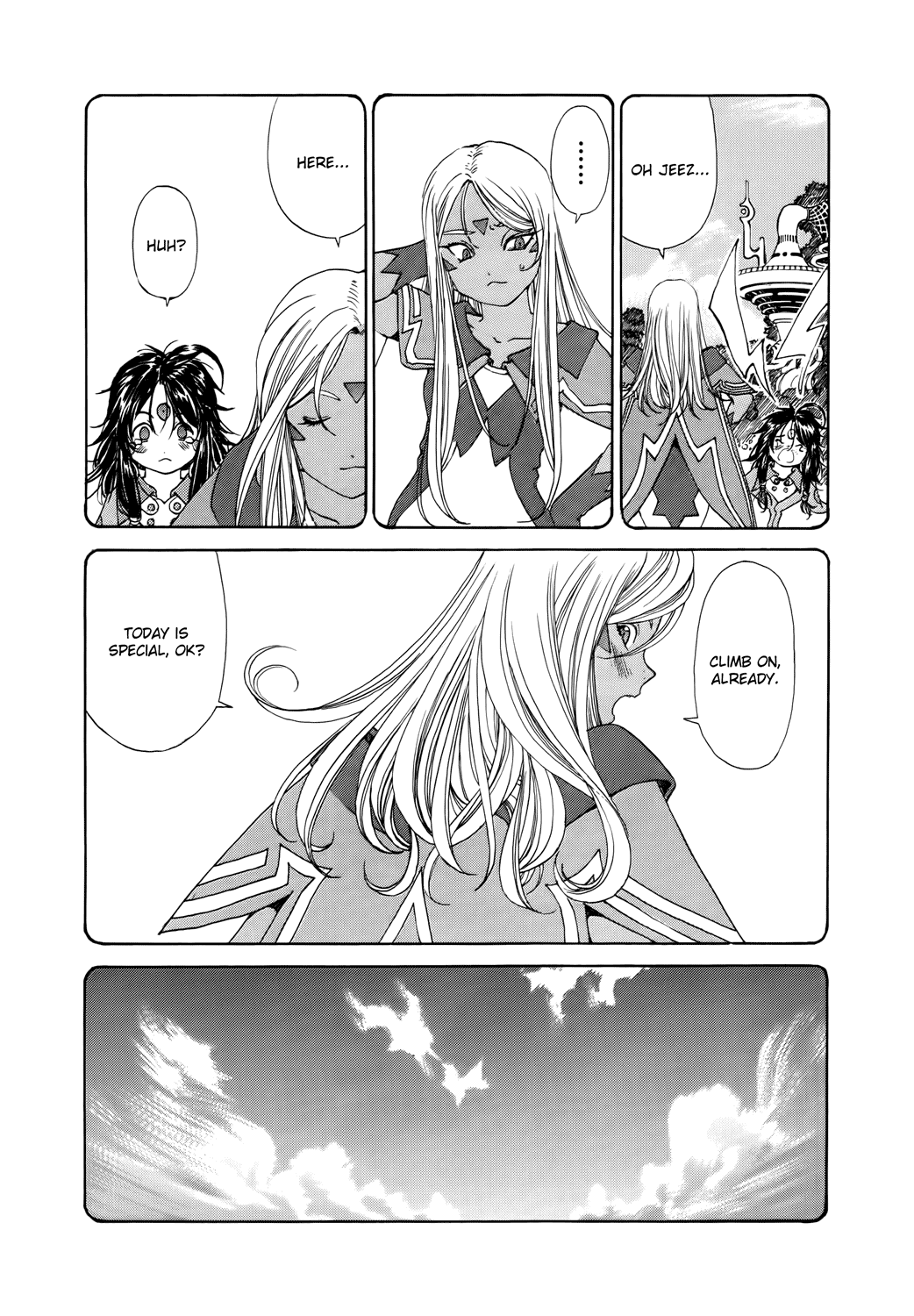 Ah! My Goddess Chapter 282 page 17 - Chapter 282: For the Pipsqueak's Sake