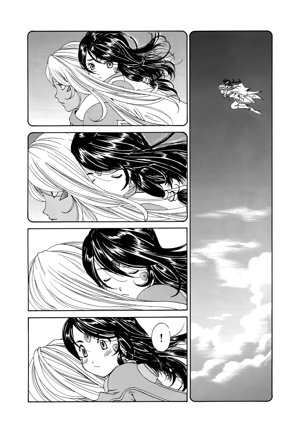 Ah! My Goddess Chapter 282 page 18 - Chapter 282: For the Pipsqueak's Sake