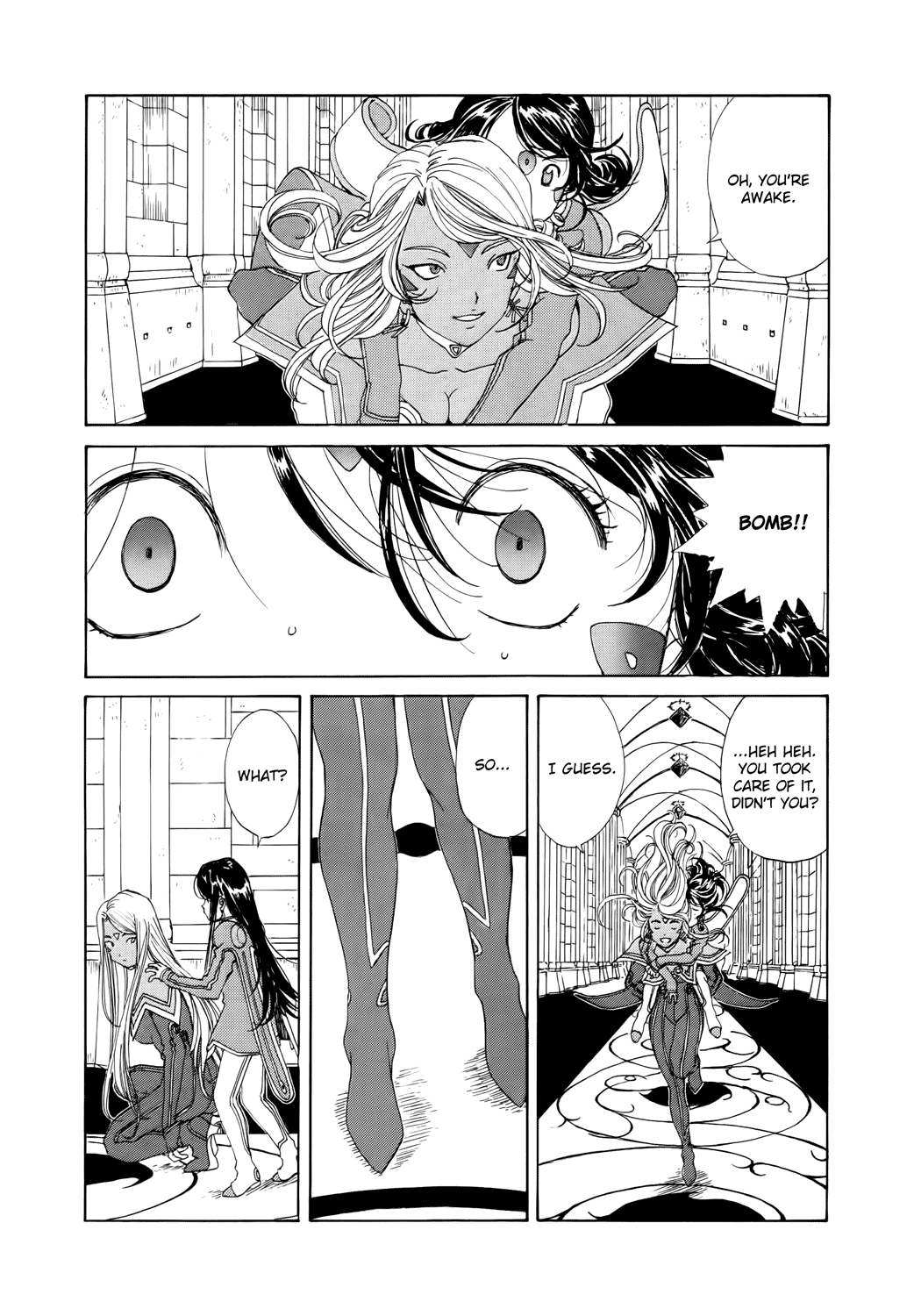 Ah! My Goddess Chapter 282 page 19 - Chapter 282: For the Pipsqueak's Sake