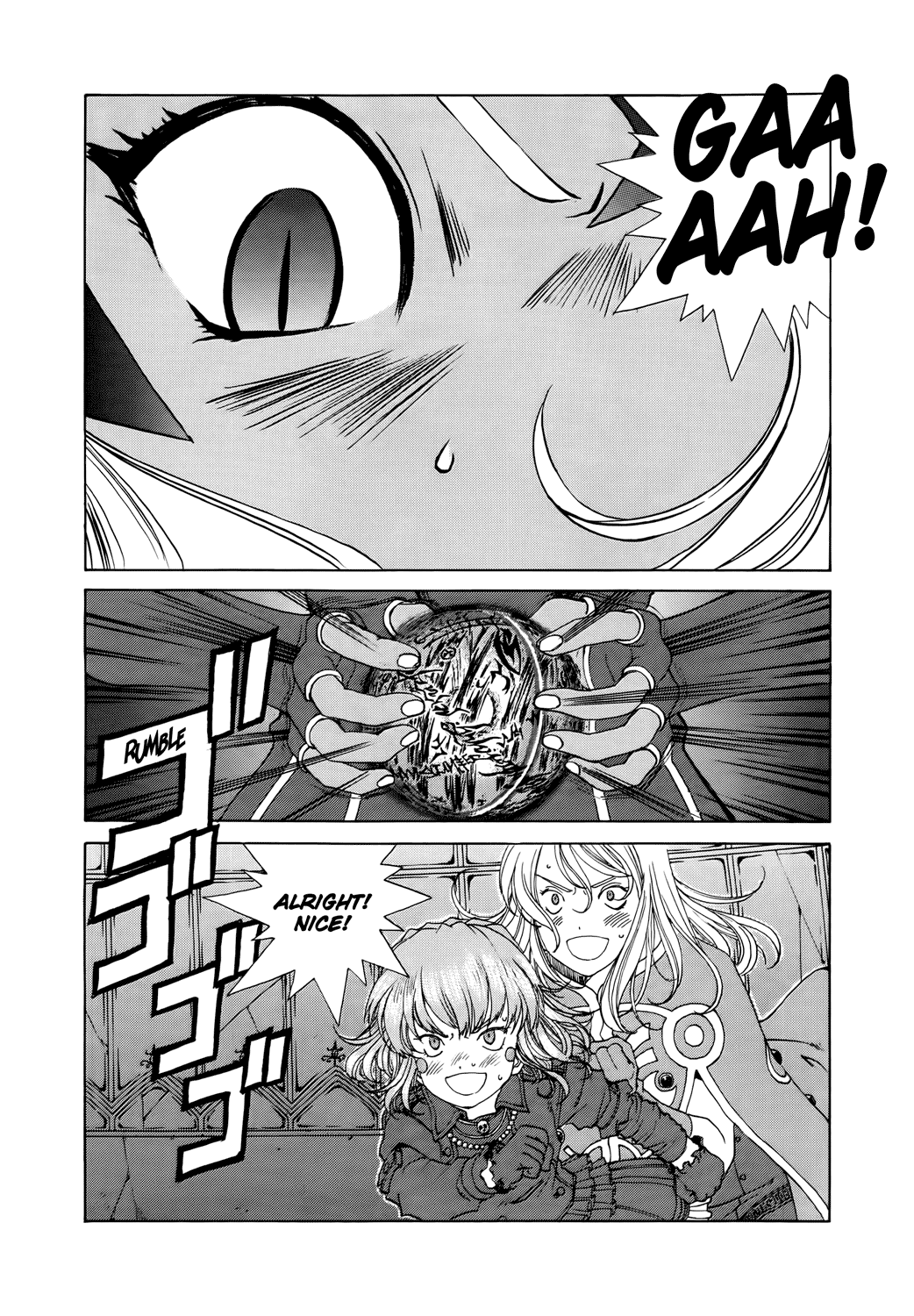Ah! My Goddess Chapter 282 page 2 - Chapter 282: For the Pipsqueak's Sake