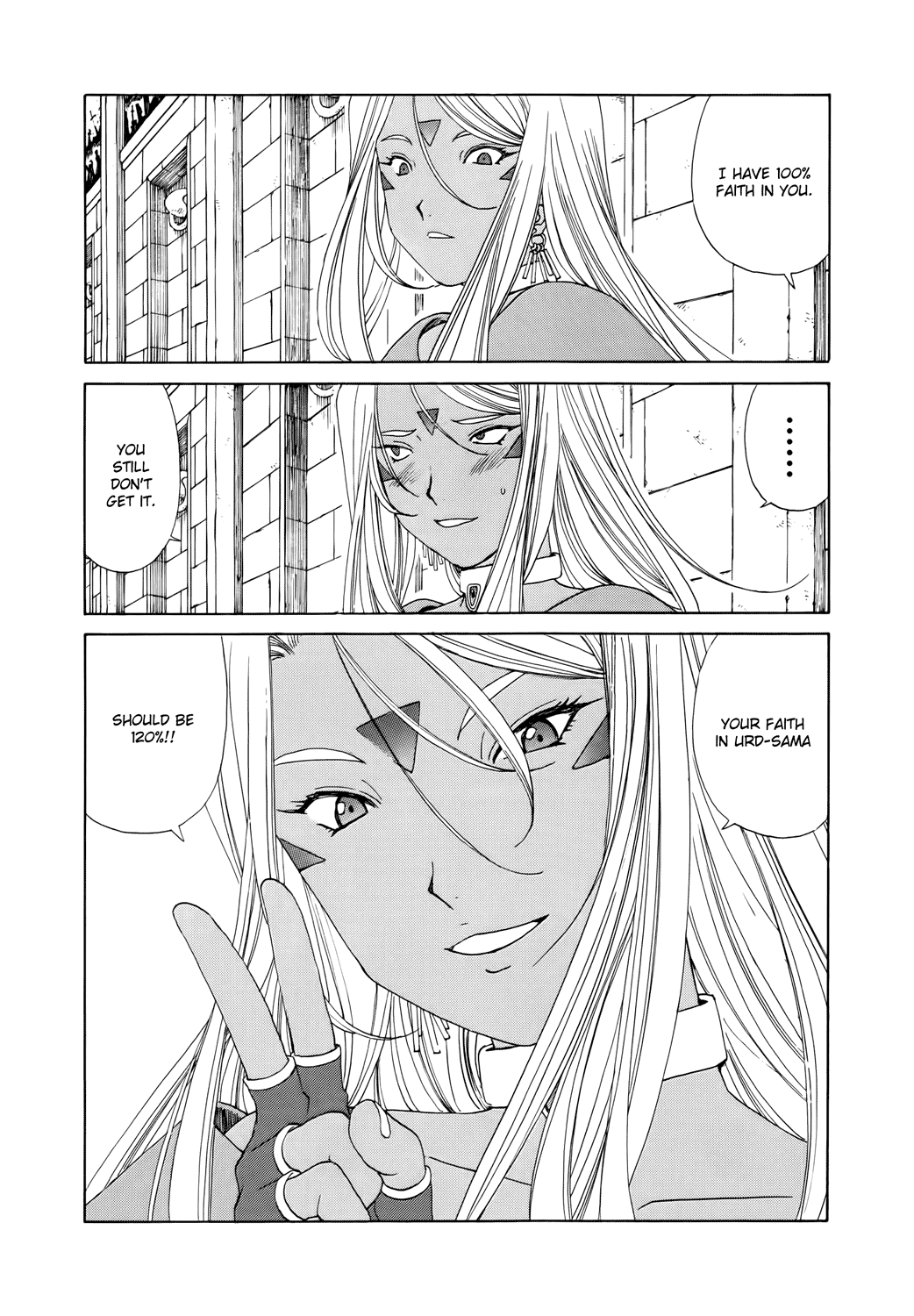 Ah! My Goddess Chapter 282 page 21 - Chapter 282: For the Pipsqueak's Sake