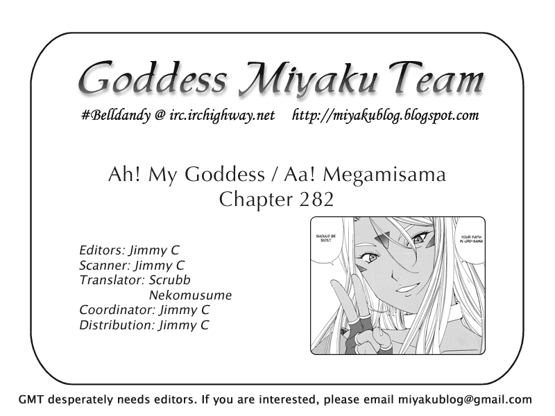 Ah! My Goddess Chapter 282 page 25 - Chapter 282: For the Pipsqueak's Sake