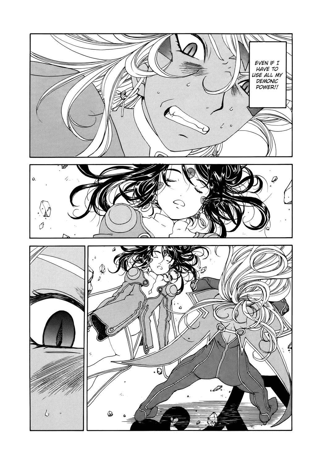 Ah! My Goddess Chapter 282 page 5 - Chapter 282: For the Pipsqueak's Sake