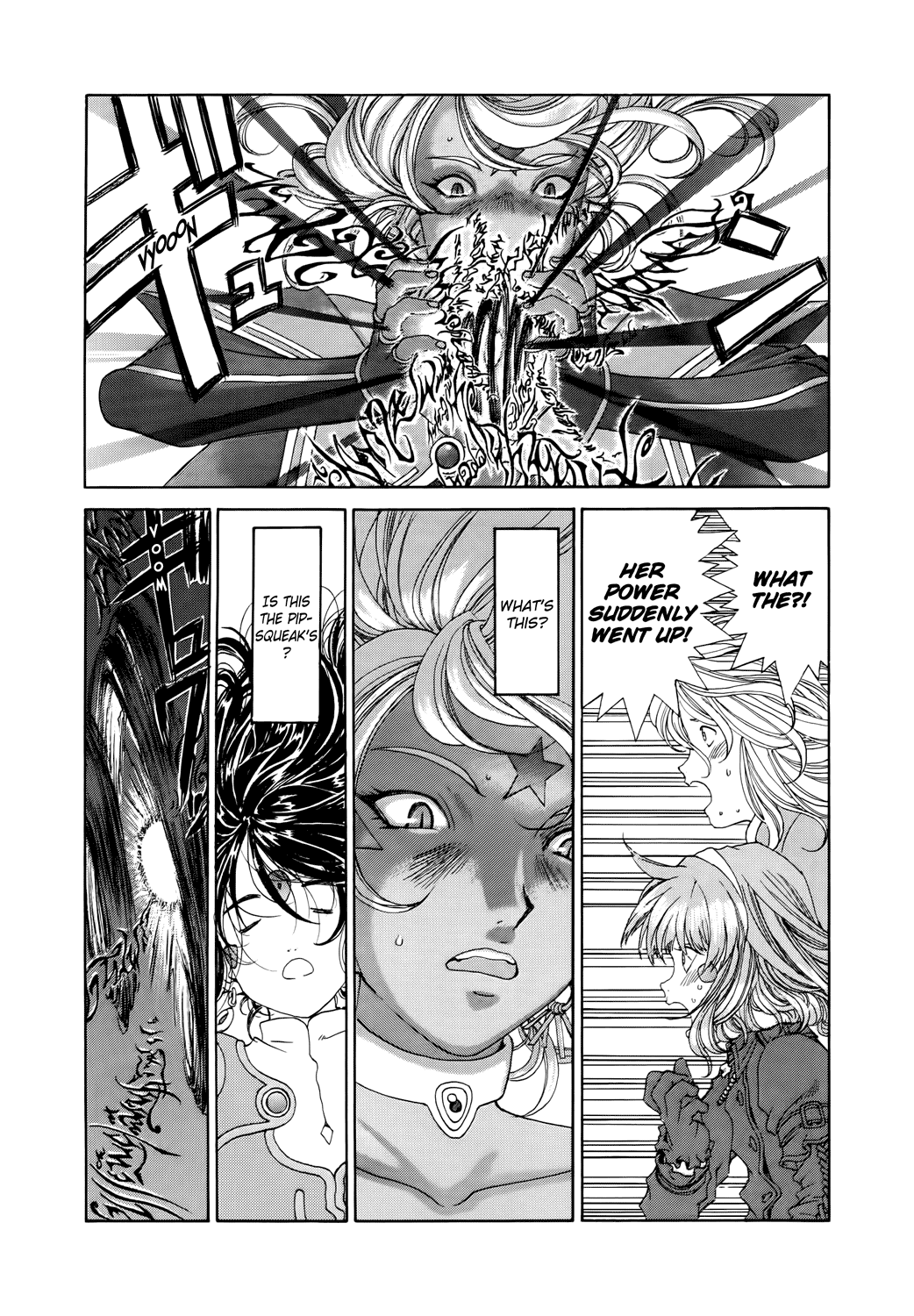 Ah! My Goddess Chapter 282 page 6 - Chapter 282: For the Pipsqueak's Sake