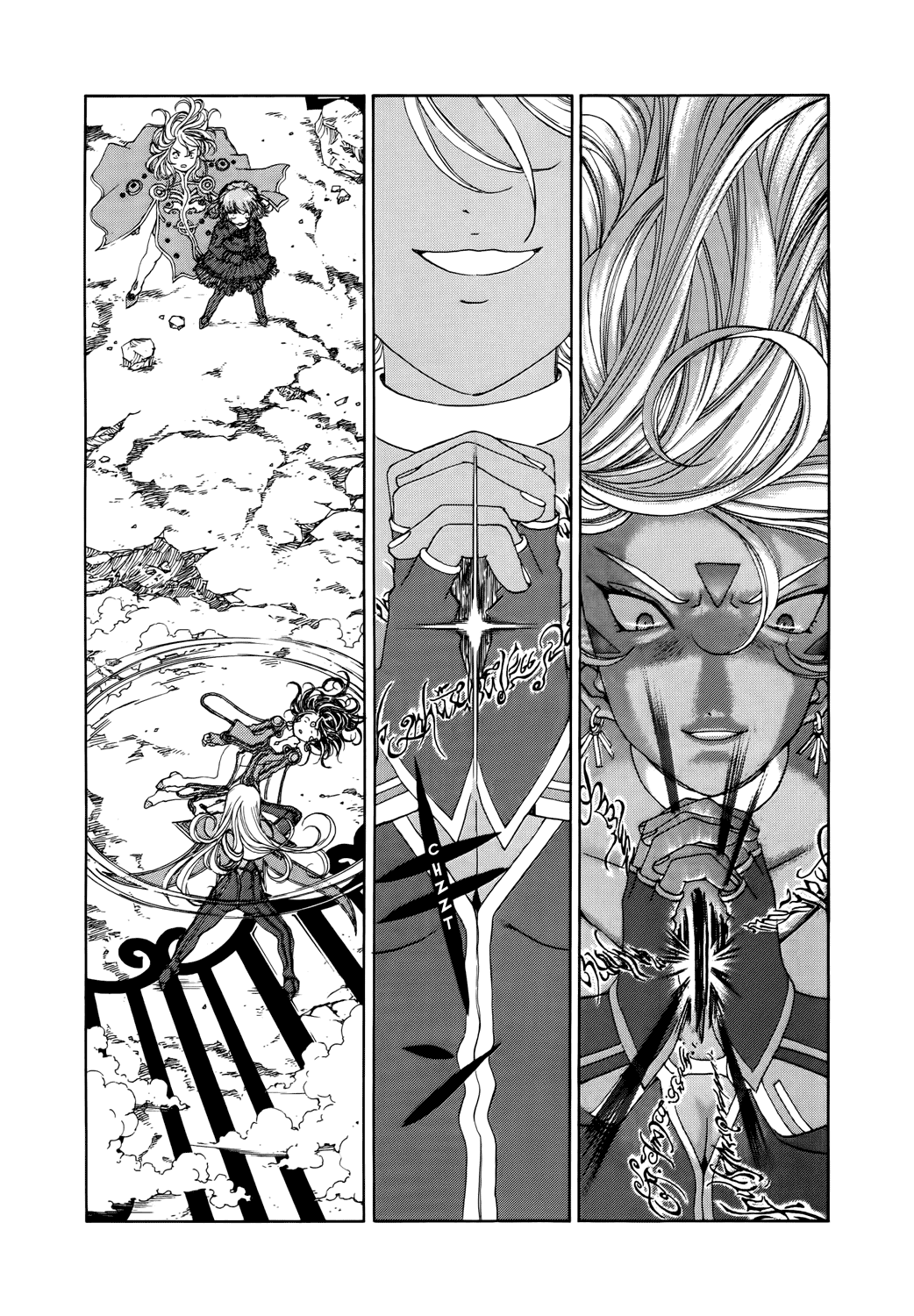 Ah! My Goddess Chapter 282 page 9 - Chapter 282: For the Pipsqueak's Sake