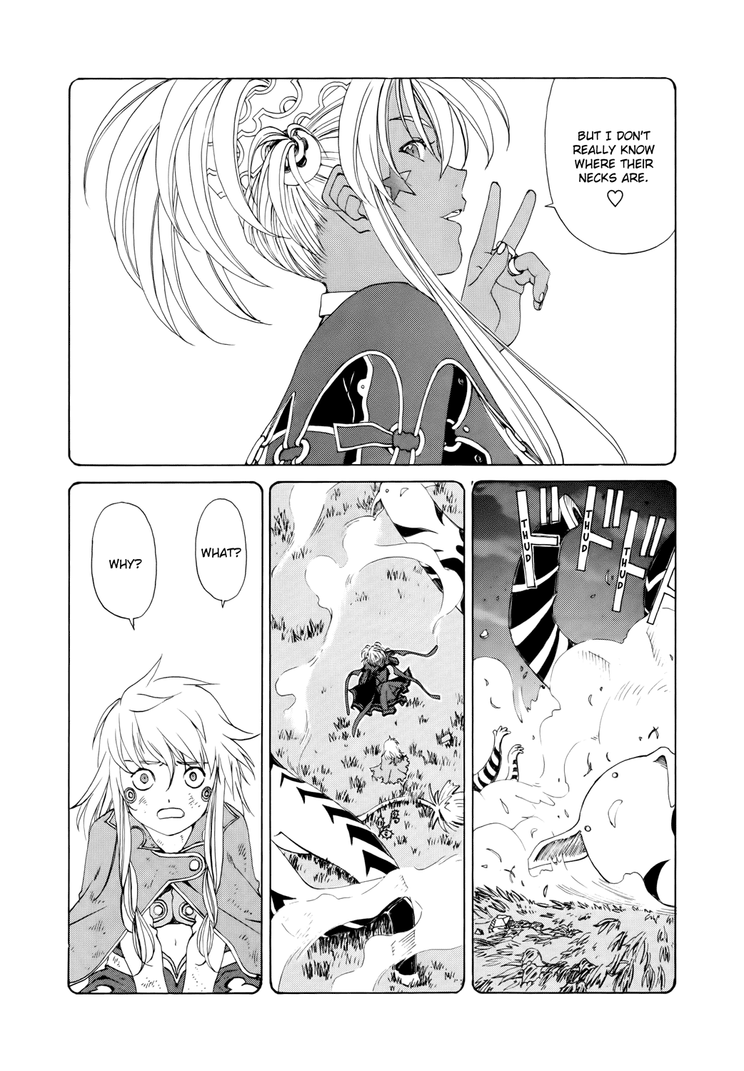 Ah! My Goddess Chapter 283 page 13 - Chapter 283: Hagal's Confession