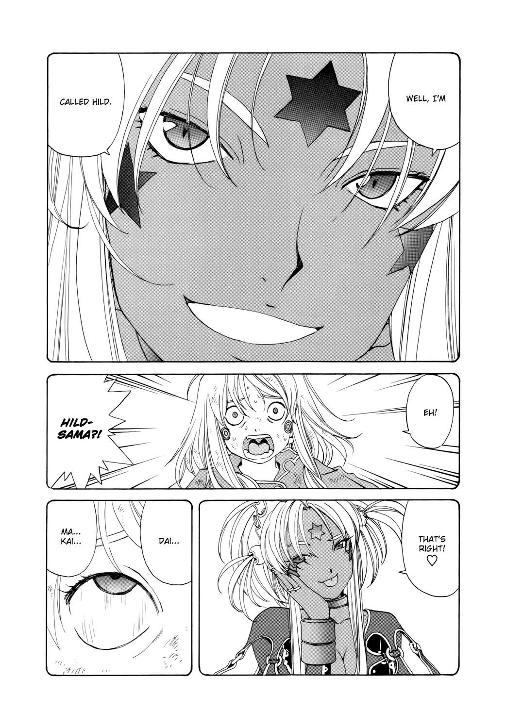 Ah! My Goddess Chapter 283 page 15 - Chapter 283: Hagal's Confession