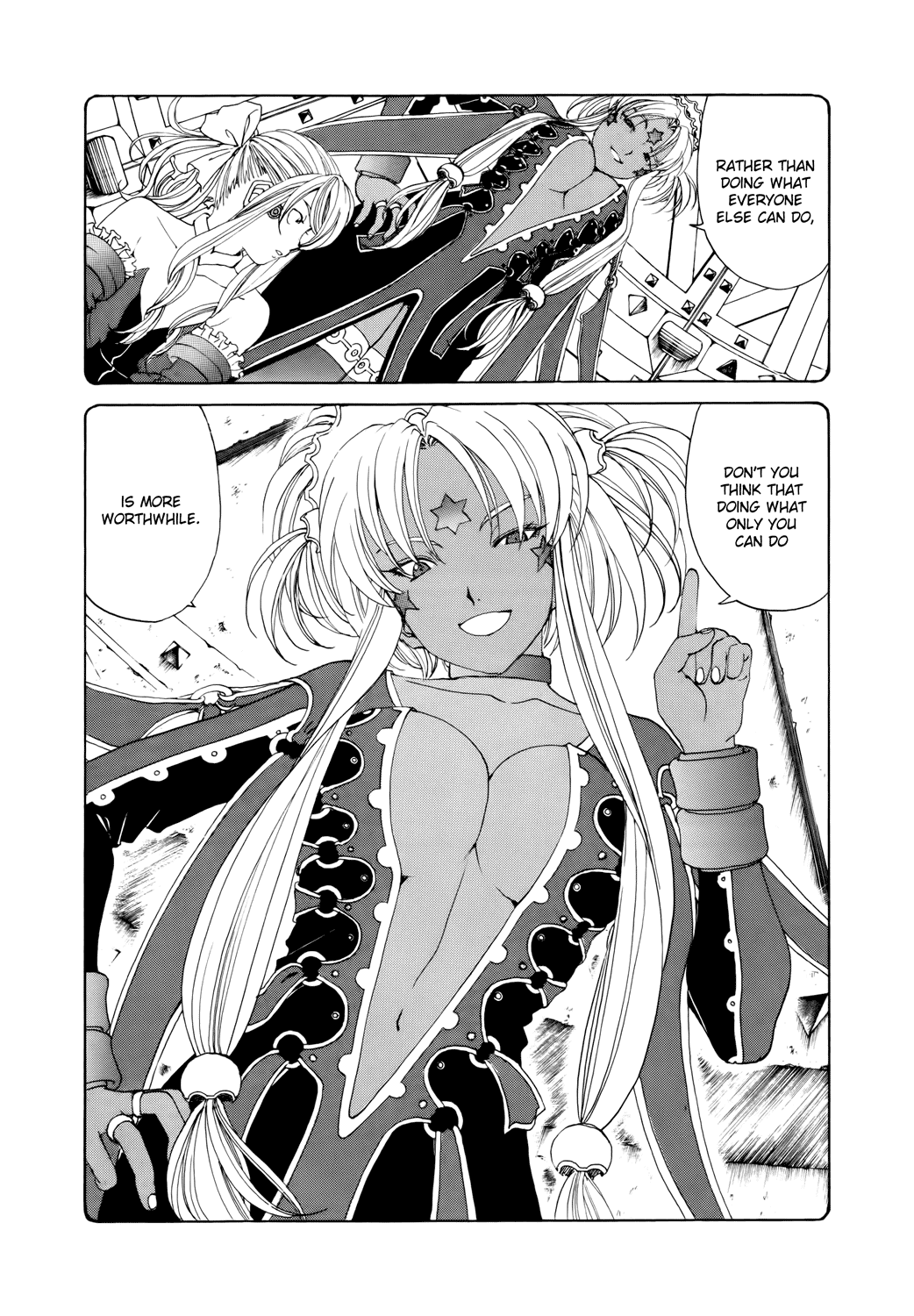 Ah! My Goddess Chapter 283 page 18 - Chapter 283: Hagal's Confession