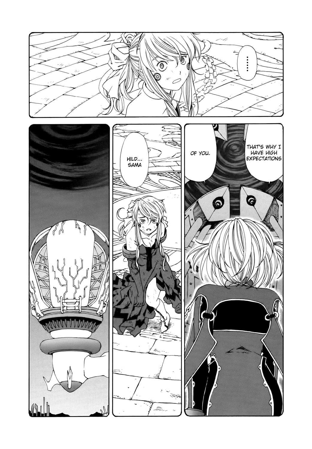 Ah! My Goddess Chapter 283 page 19 - Chapter 283: Hagal's Confession