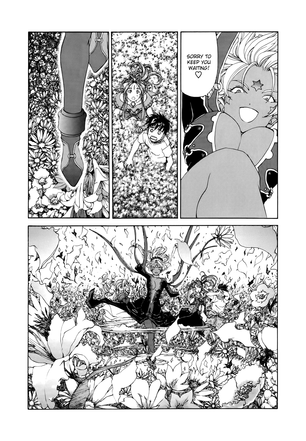 Ah! My Goddess Chapter 283 page 2 - Chapter 283: Hagal's Confession