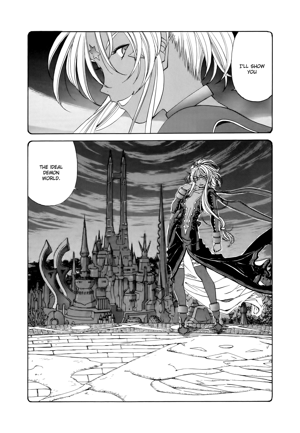 Ah! My Goddess Chapter 283 page 20 - Chapter 283: Hagal's Confession