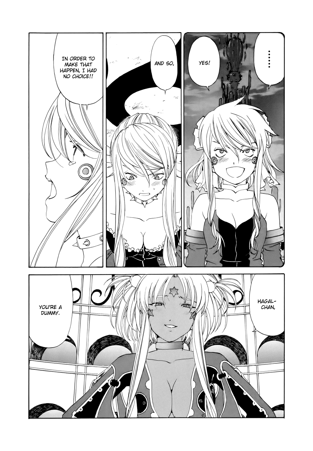 Ah! My Goddess Chapter 283 page 21 - Chapter 283: Hagal's Confession