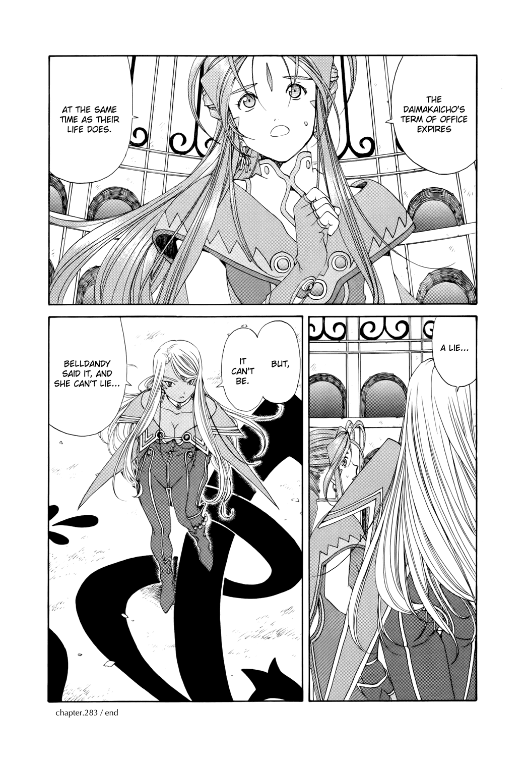 Ah! My Goddess Chapter 283 page 24 - Chapter 283: Hagal's Confession