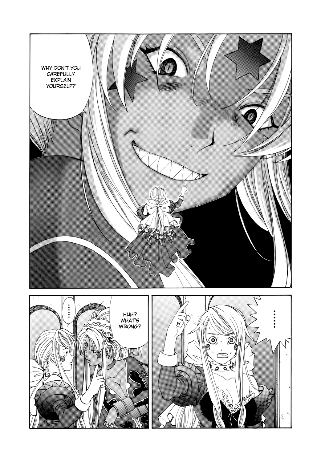 Ah! My Goddess Chapter 283 page 4 - Chapter 283: Hagal's Confession