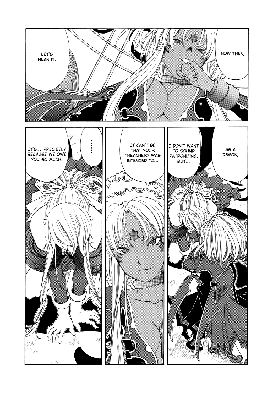 Ah! My Goddess Chapter 283 page 6 - Chapter 283: Hagal's Confession