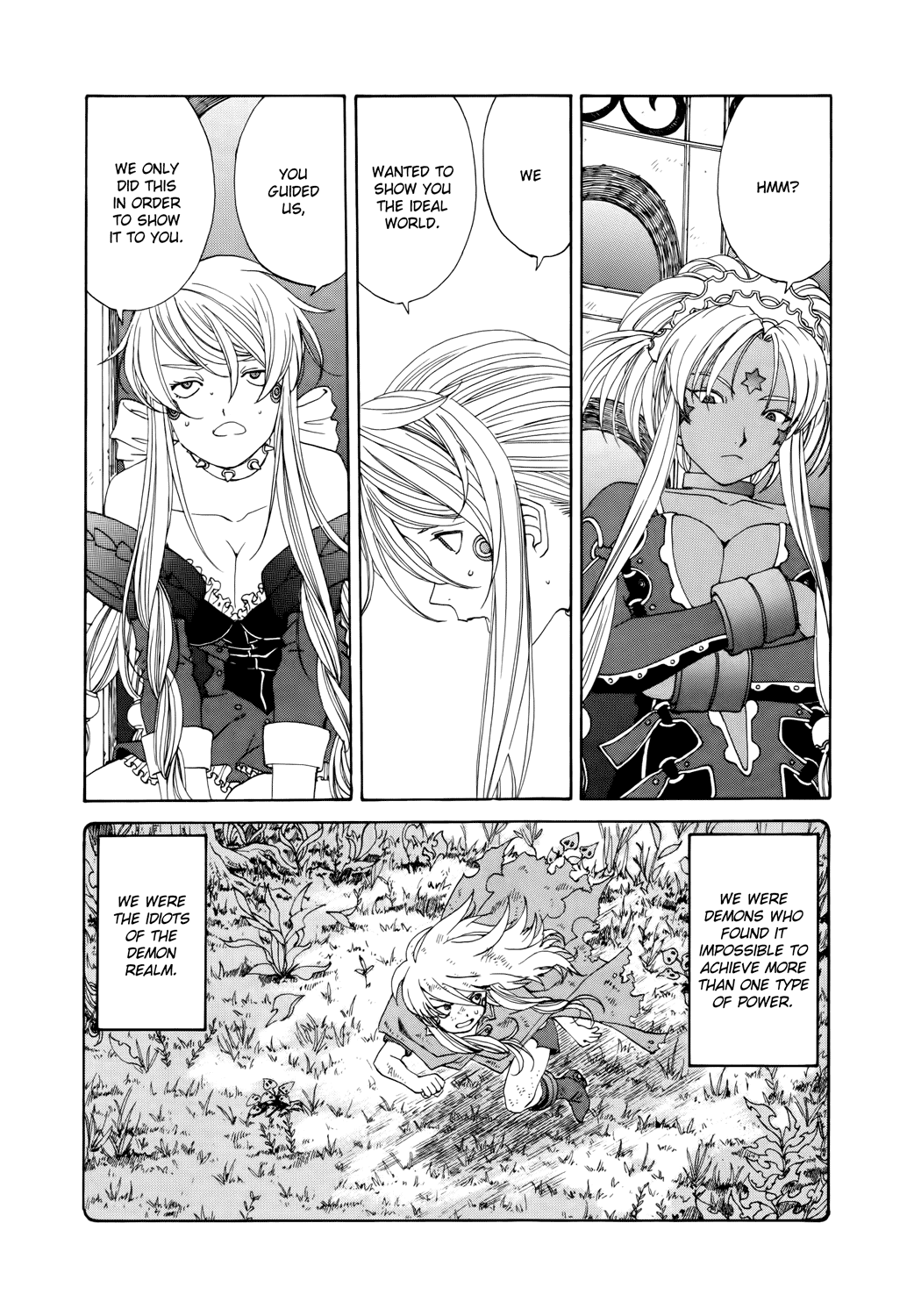 Ah! My Goddess Chapter 283 page 7 - Chapter 283: Hagal's Confession