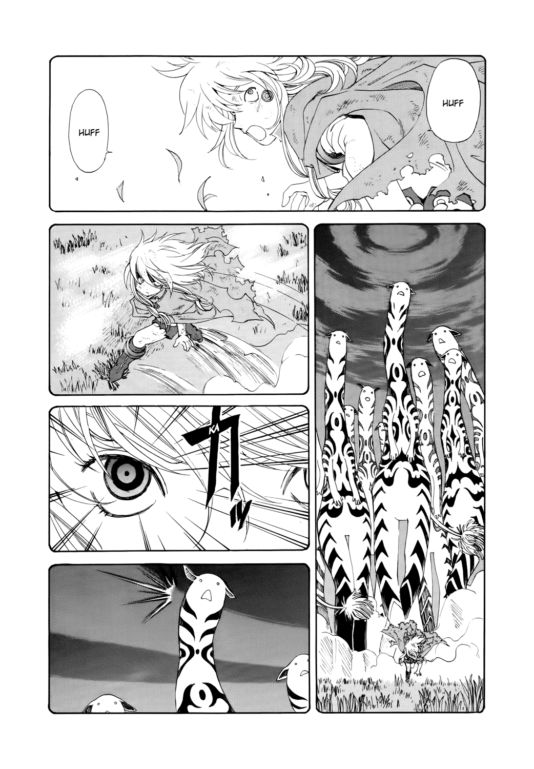 Ah! My Goddess Chapter 283 page 8 - Chapter 283: Hagal's Confession