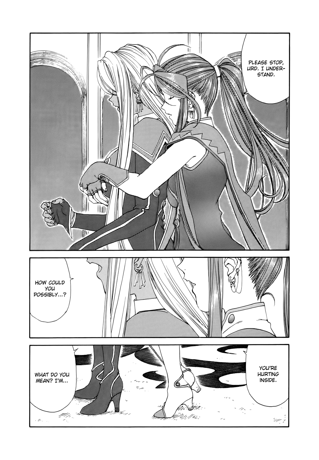 Ah! My Goddess Chapter 284 page 13 - Chapter 284: The Daimakaicho's Fate