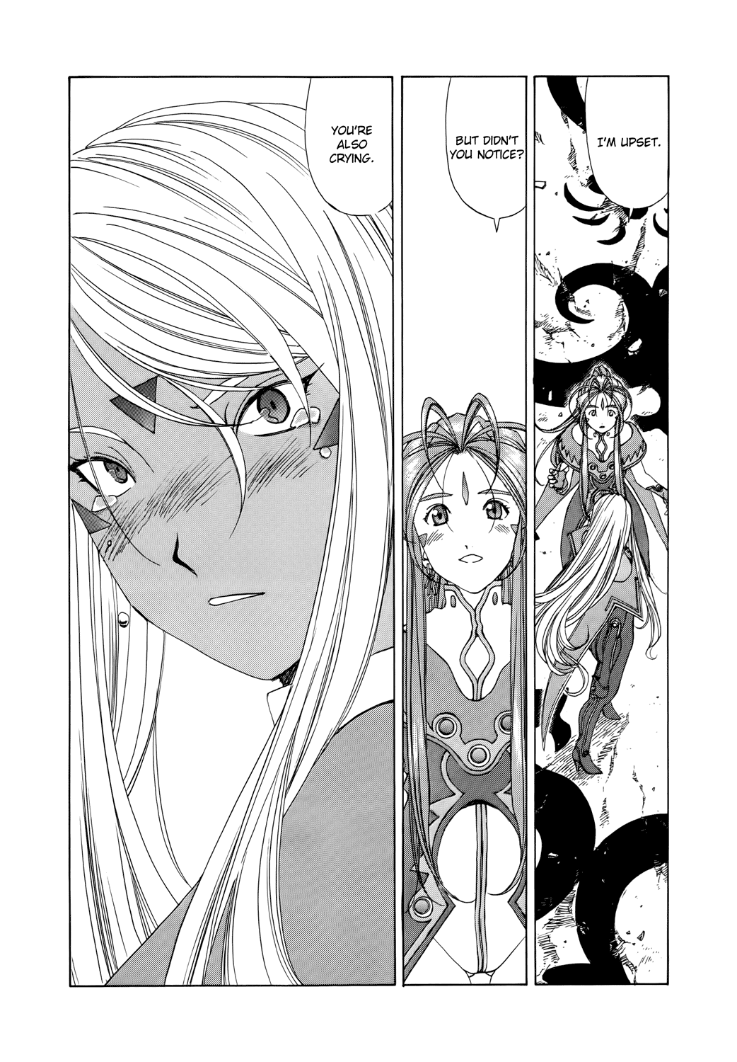 Ah! My Goddess Chapter 284 page 14 - Chapter 284: The Daimakaicho's Fate
