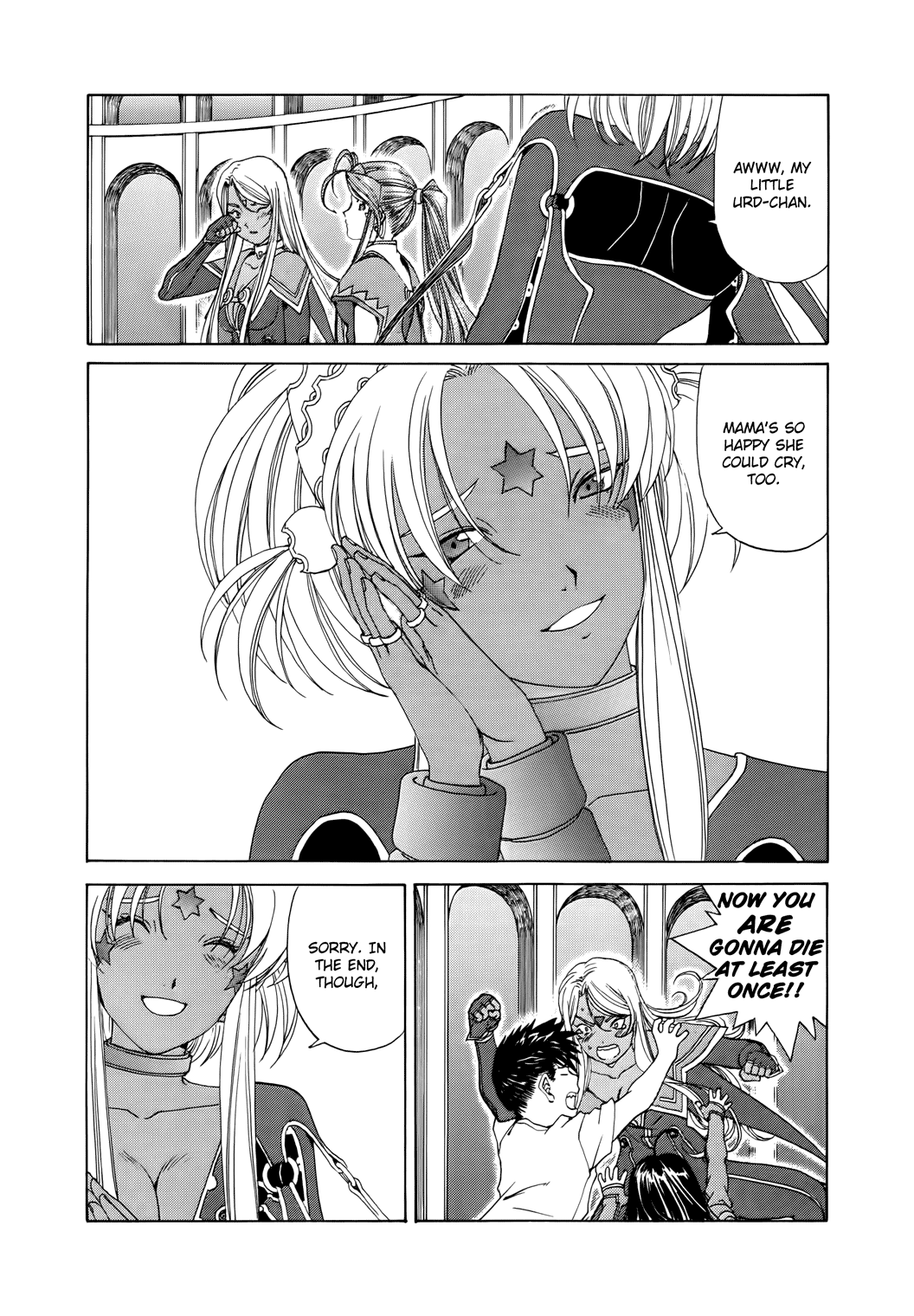 Ah! My Goddess Chapter 284 page 15 - Chapter 284: The Daimakaicho's Fate
