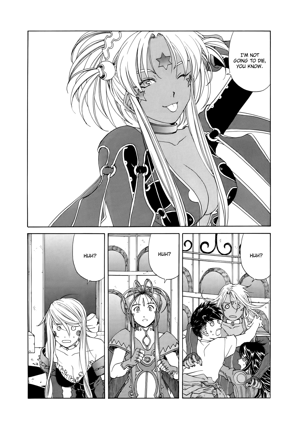 Ah! My Goddess Chapter 284 page 16 - Chapter 284: The Daimakaicho's Fate