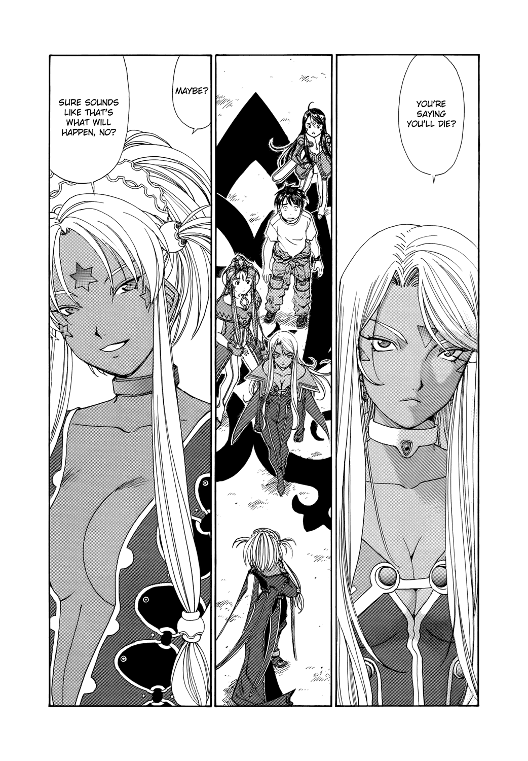 Ah! My Goddess Chapter 284 page 2 - Chapter 284: The Daimakaicho's Fate