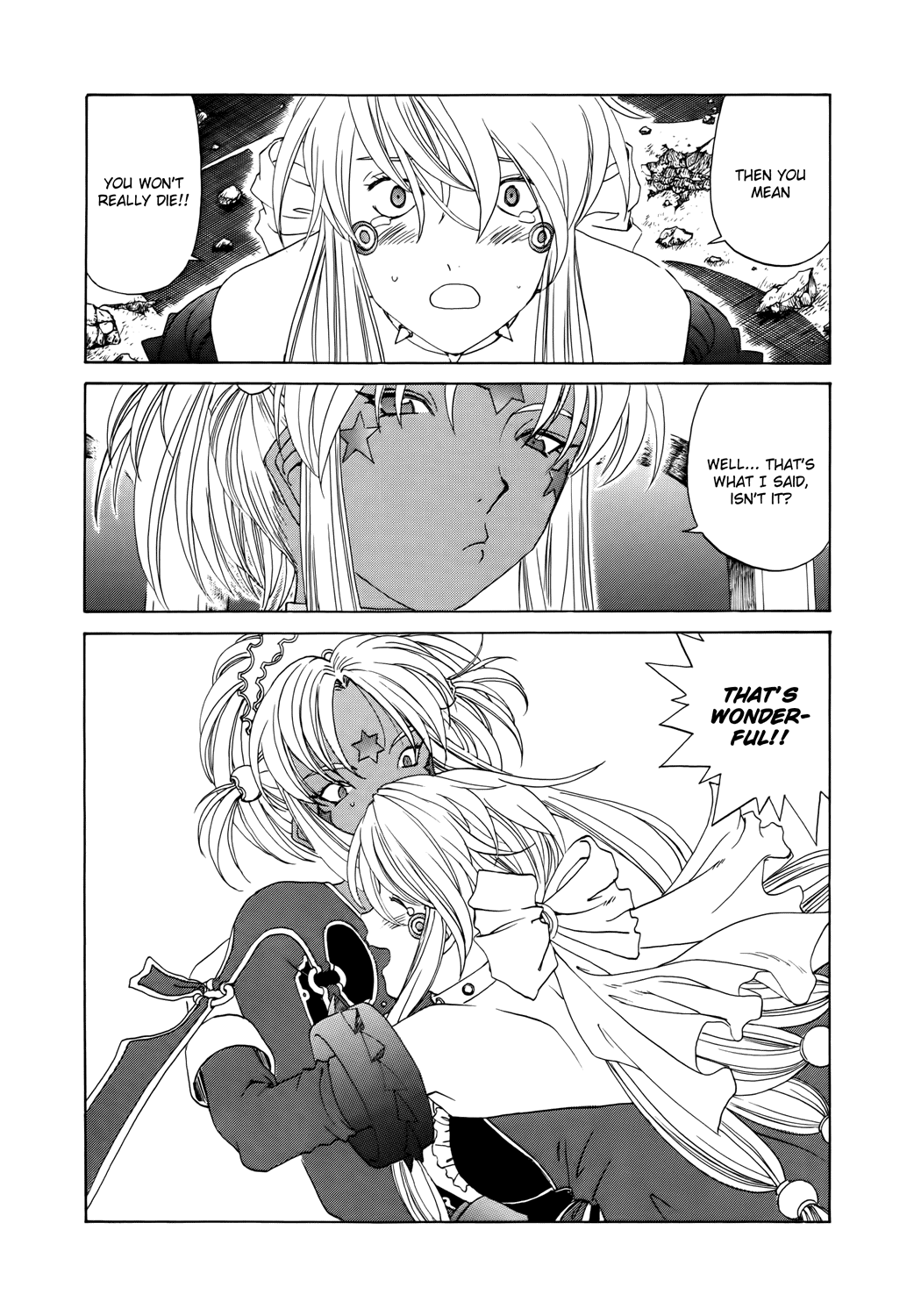 Ah! My Goddess Chapter 284 page 20 - Chapter 284: The Daimakaicho's Fate