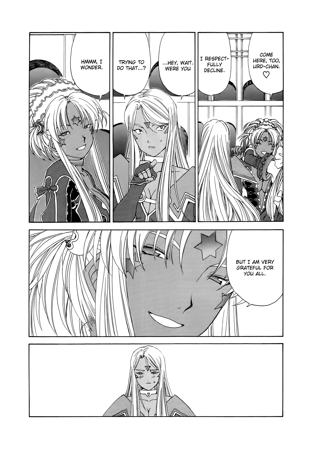 Ah! My Goddess Chapter 284 page 21 - Chapter 284: The Daimakaicho's Fate