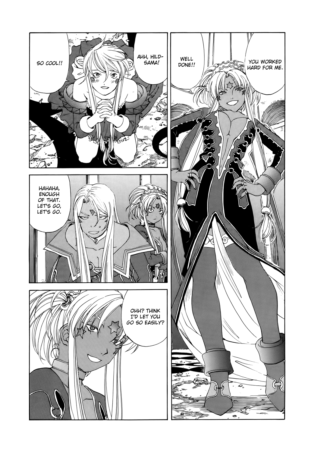 Ah! My Goddess Chapter 284 page 22 - Chapter 284: The Daimakaicho's Fate
