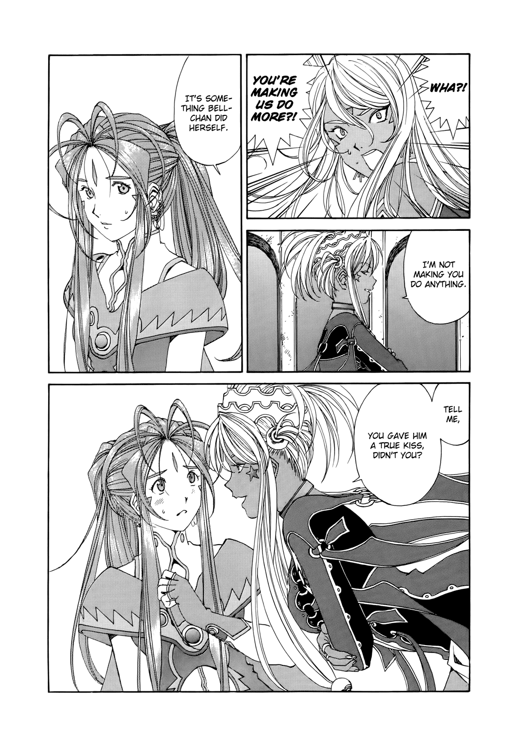 Ah! My Goddess Chapter 284 page 23 - Chapter 284: The Daimakaicho's Fate