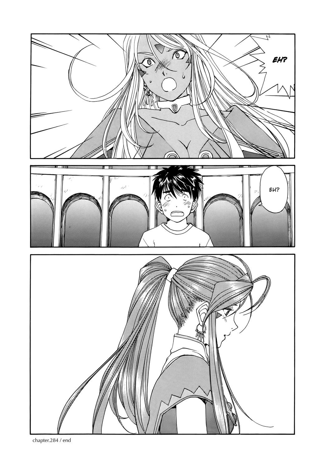 Ah! My Goddess Chapter 284 page 24 - Chapter 284: The Daimakaicho's Fate