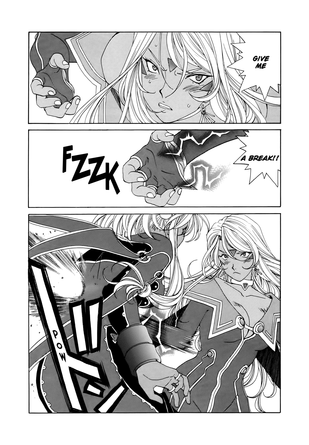 Ah! My Goddess Chapter 284 page 3 - Chapter 284: The Daimakaicho's Fate