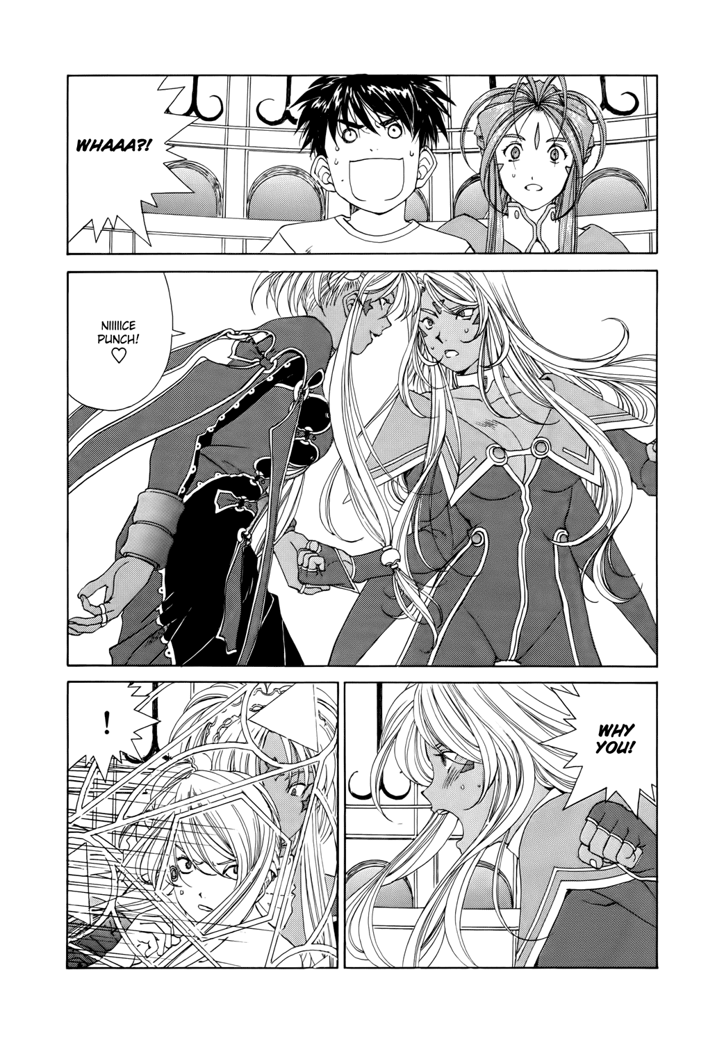 Ah! My Goddess Chapter 284 page 4 - Chapter 284: The Daimakaicho's Fate