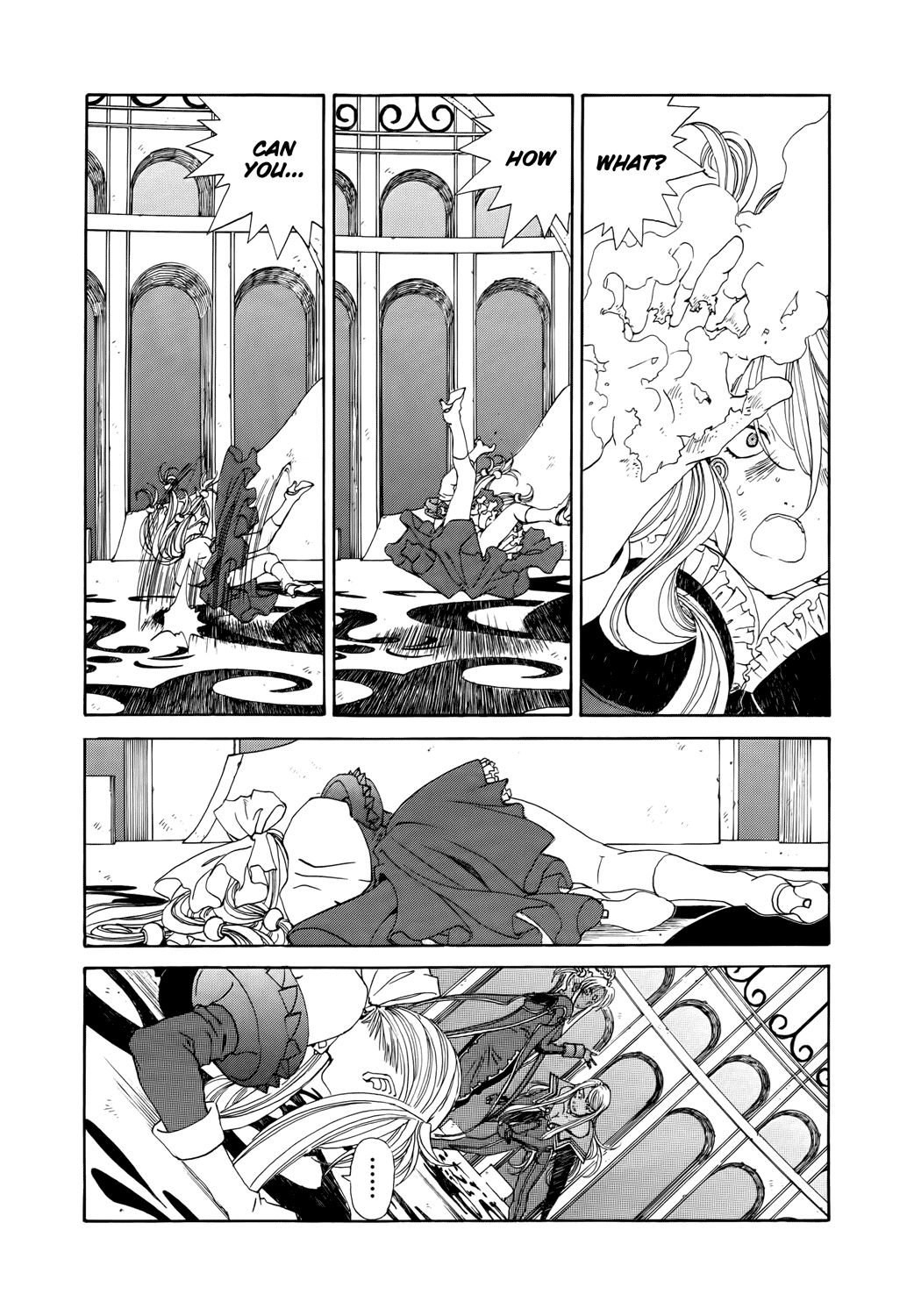 Ah! My Goddess Chapter 284 page 6 - Chapter 284: The Daimakaicho's Fate