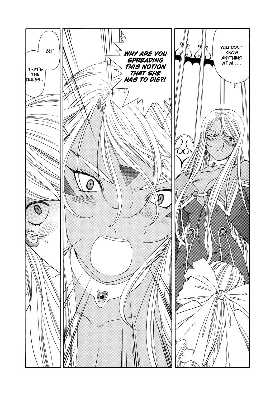 Ah! My Goddess Chapter 284 page 8 - Chapter 284: The Daimakaicho's Fate