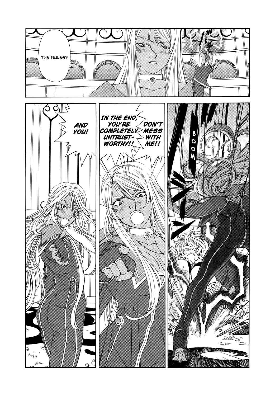 Ah! My Goddess Chapter 284 page 9 - Chapter 284: The Daimakaicho's Fate