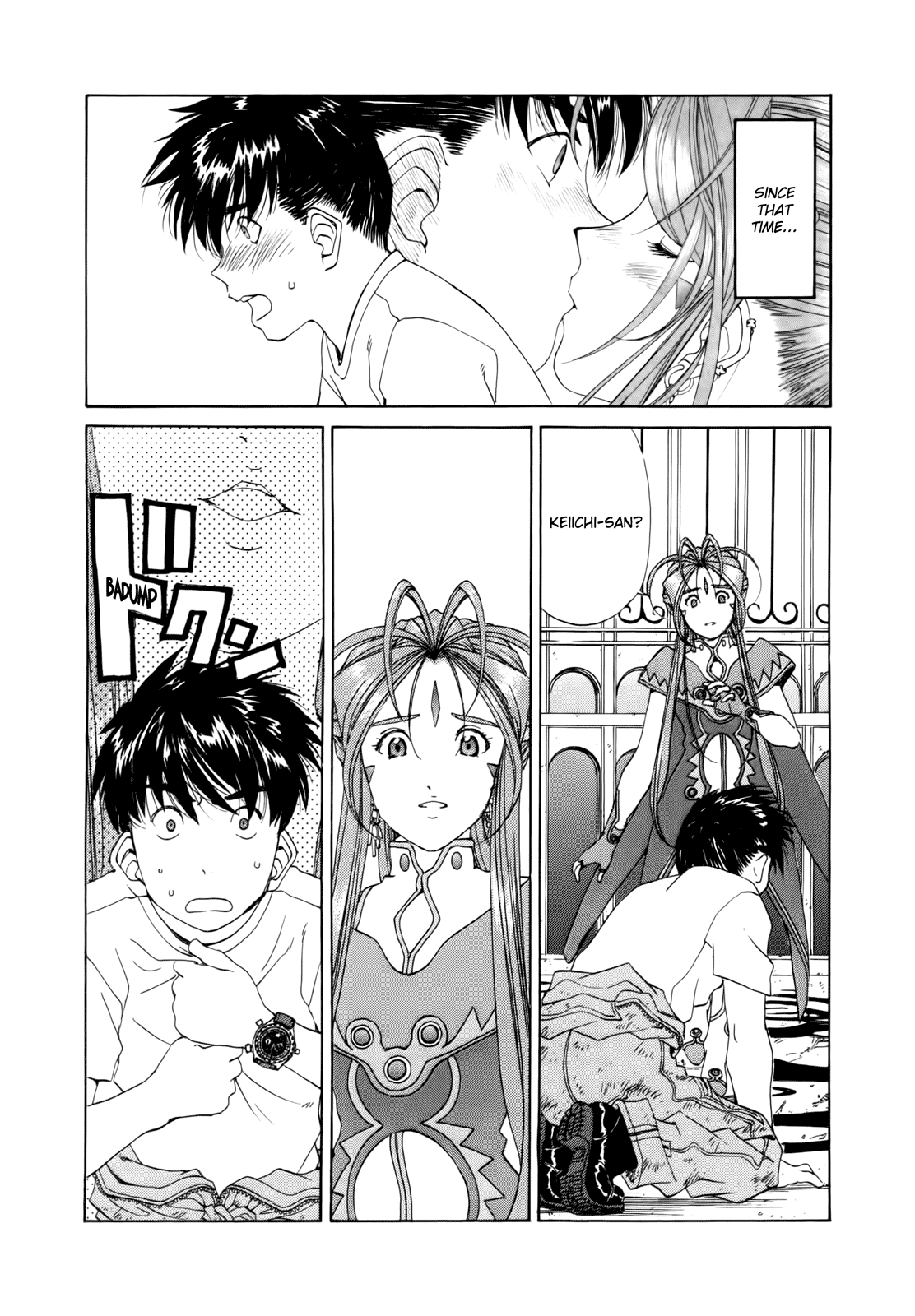 Ah! My Goddess Chapter 285 page 10 - Chapter 285: The True Kiss
