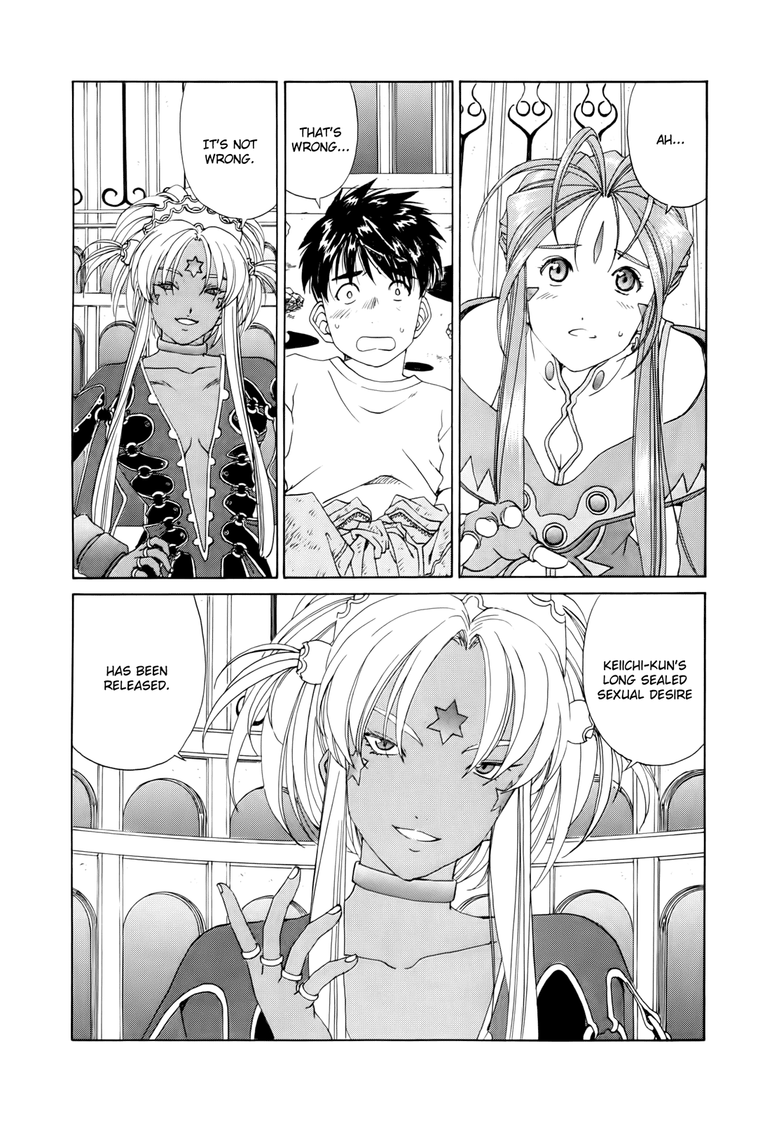 Ah! My Goddess Chapter 285 page 12 - Chapter 285: The True Kiss