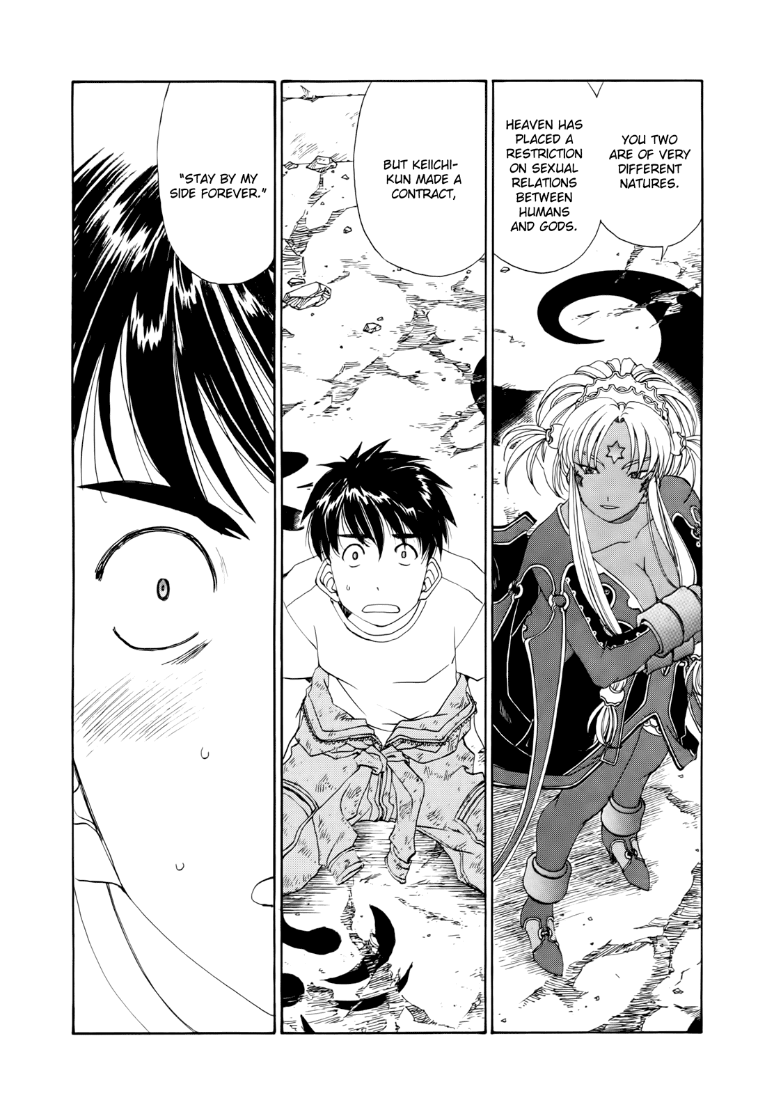 Ah! My Goddess Chapter 285 page 13 - Chapter 285: The True Kiss