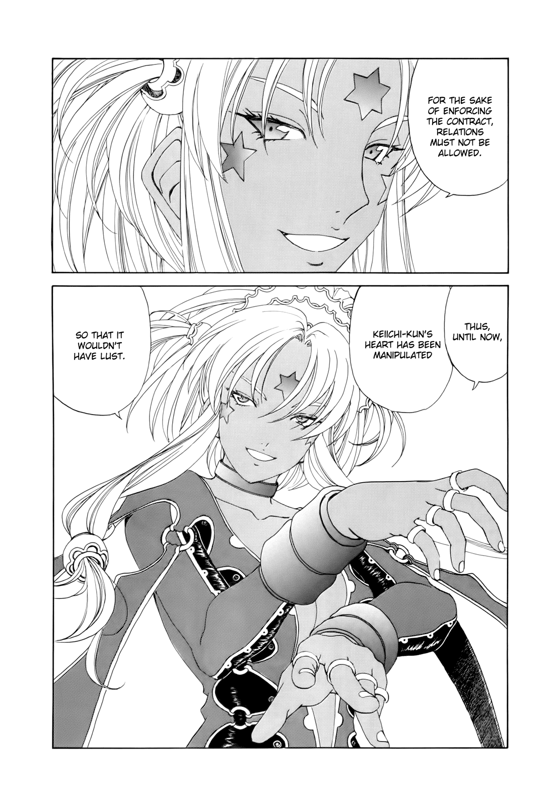 Ah! My Goddess Chapter 285 page 14 - Chapter 285: The True Kiss