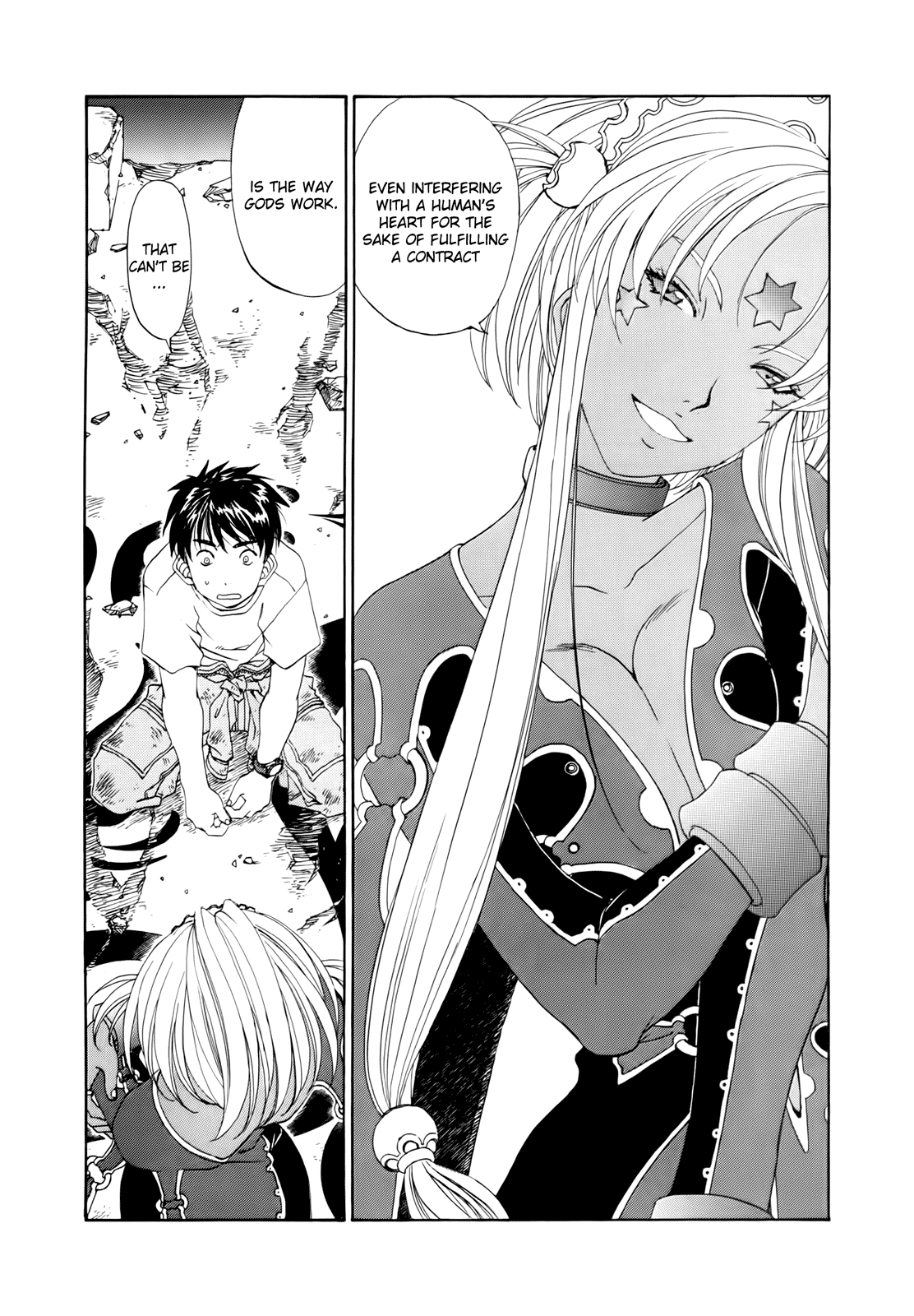 Ah! My Goddess Chapter 285 page 15 - Chapter 285: The True Kiss