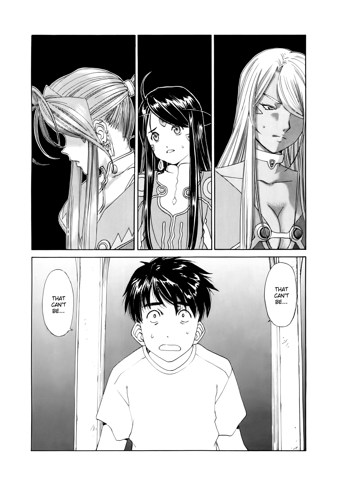 Ah! My Goddess Chapter 285 page 16 - Chapter 285: The True Kiss