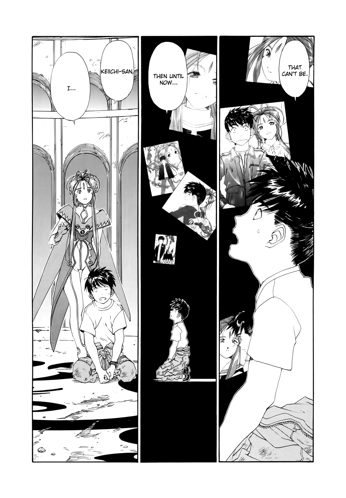 Ah! My Goddess Chapter 285 page 17 - Chapter 285: The True Kiss