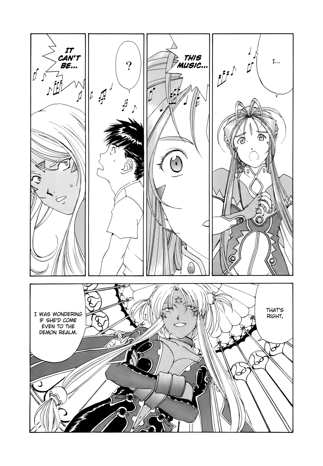 Ah! My Goddess Chapter 285 page 19 - Chapter 285: The True Kiss