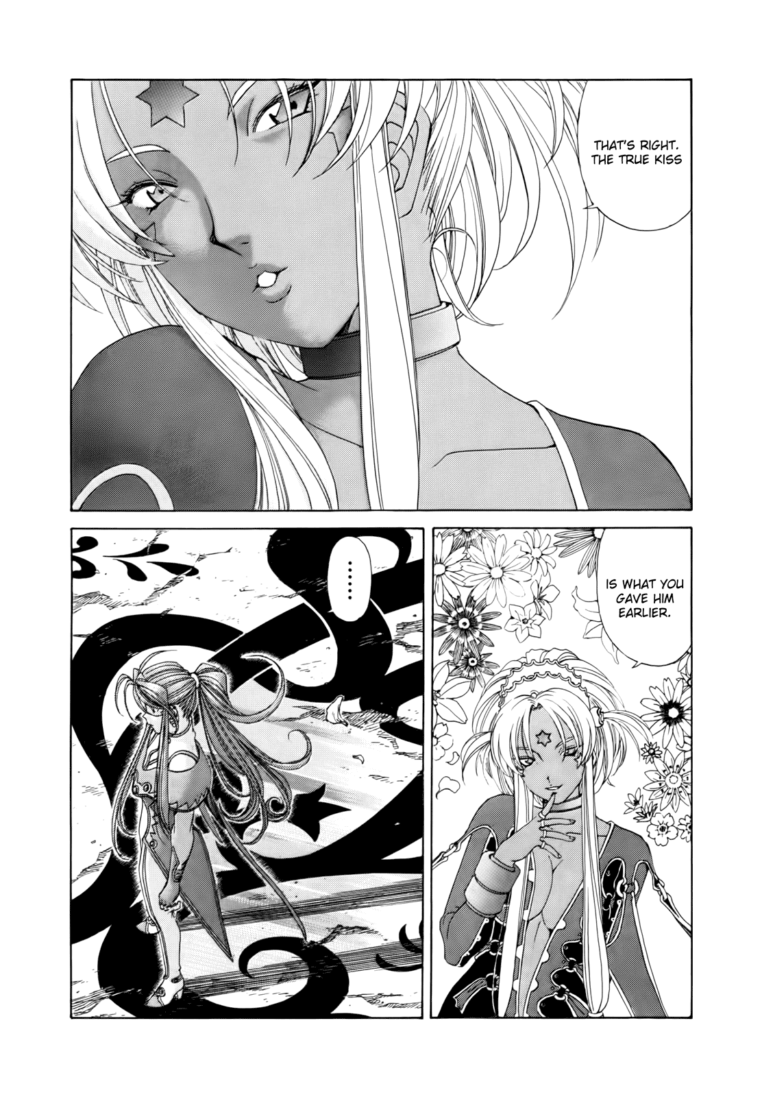 Ah! My Goddess Chapter 285 page 2 - Chapter 285: The True Kiss