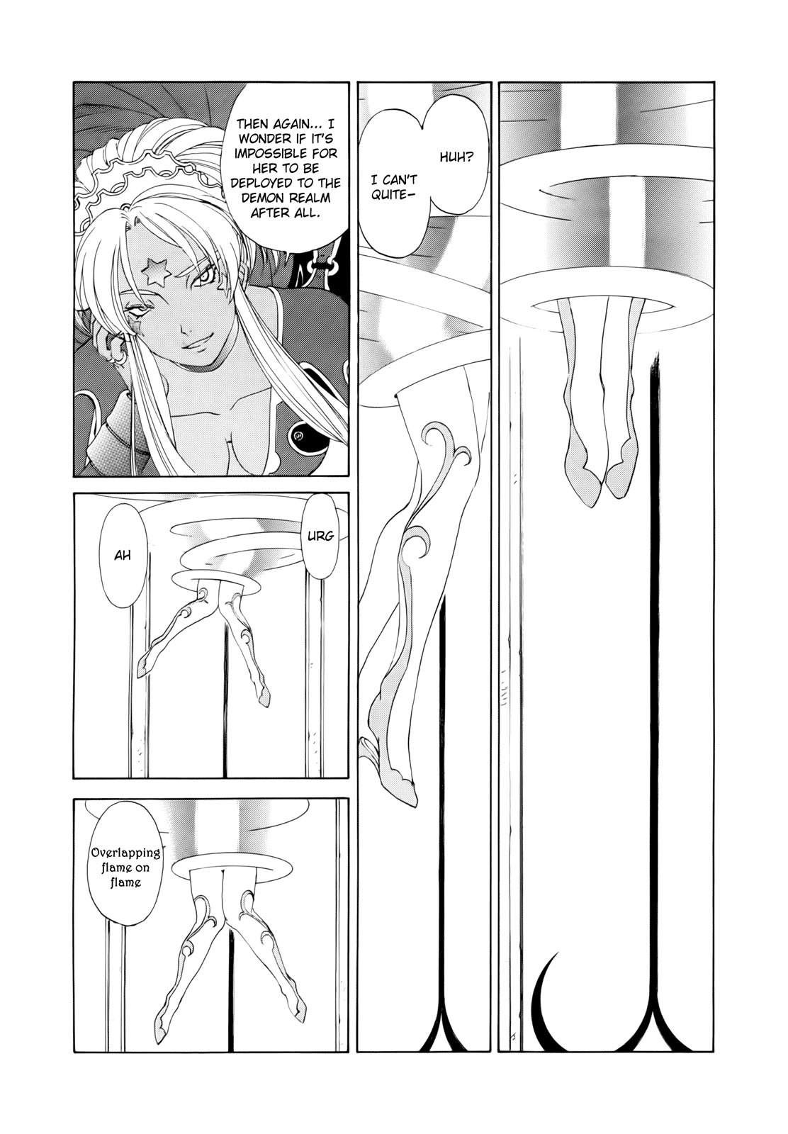 Ah! My Goddess Chapter 285 page 22 - Chapter 285: The True Kiss