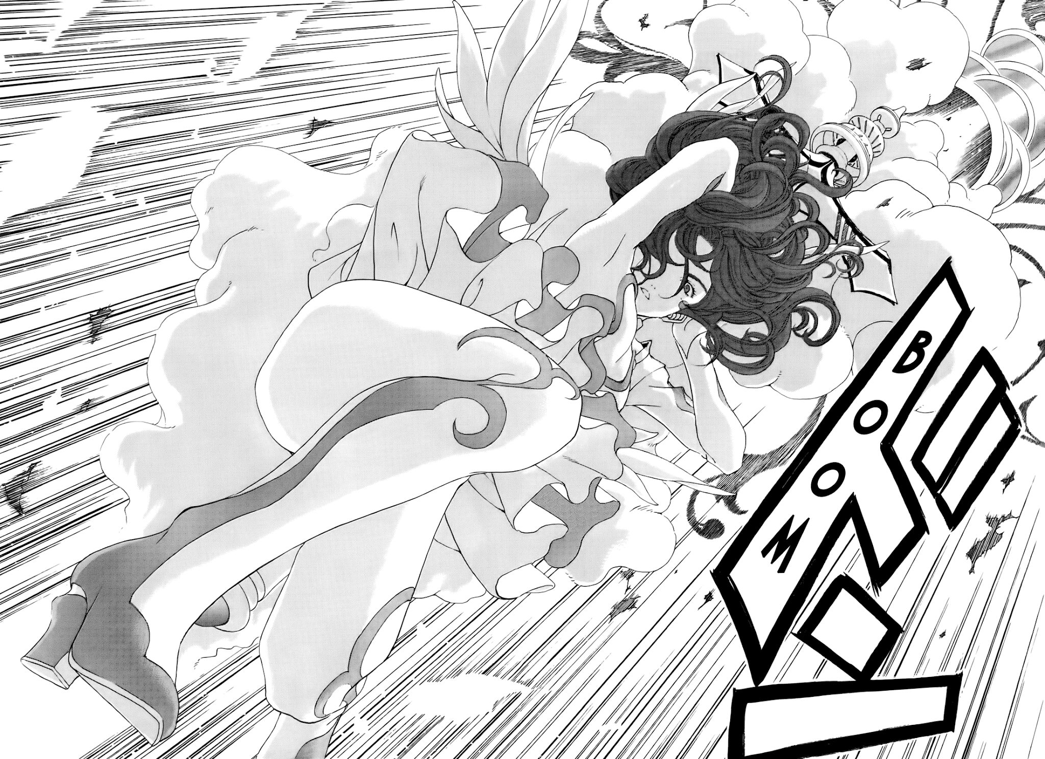 Ah! My Goddess Chapter 285 page 23 - Chapter 285: The True Kiss
