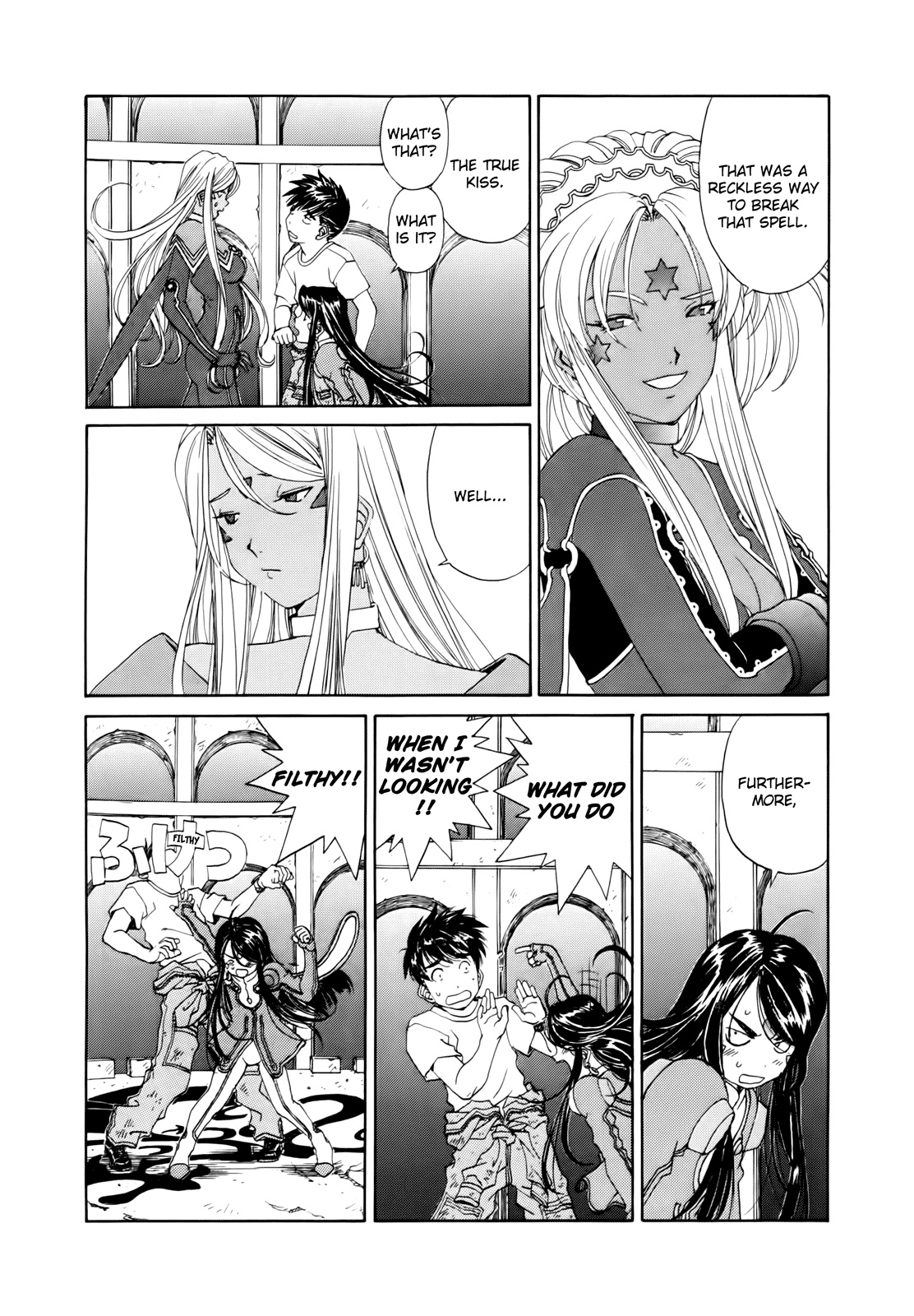 Ah! My Goddess Chapter 285 page 3 - Chapter 285: The True Kiss