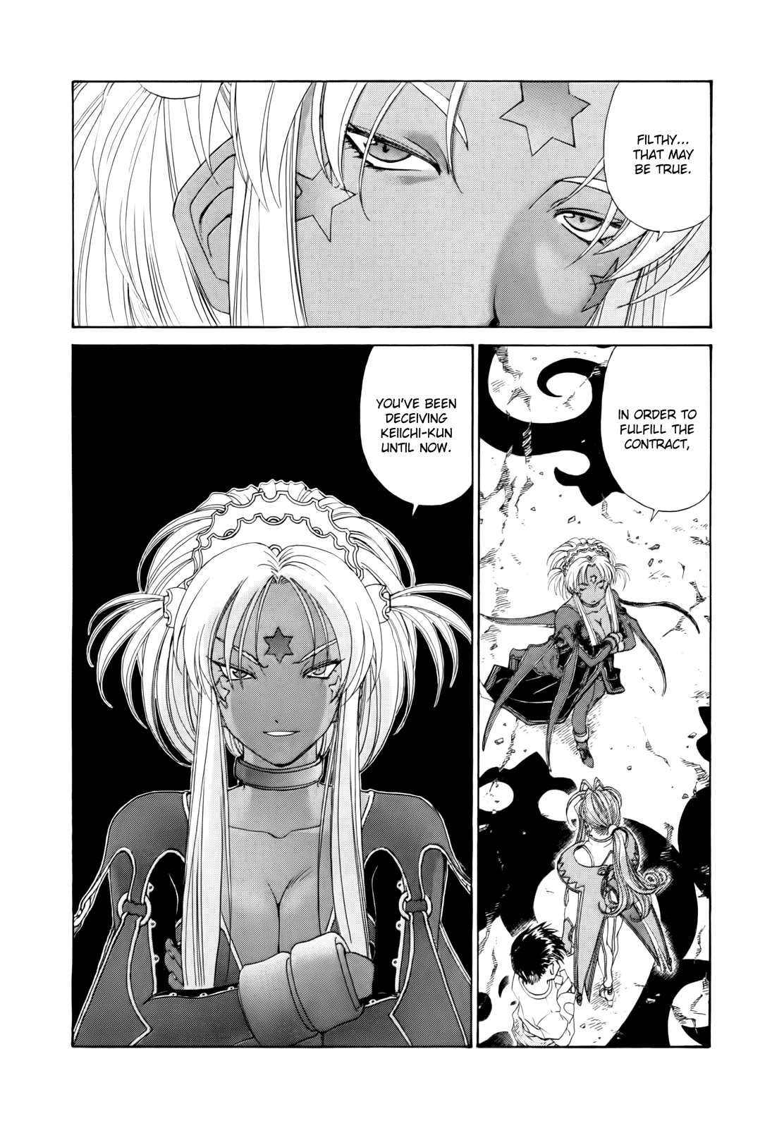 Ah! My Goddess Chapter 285 page 4 - Chapter 285: The True Kiss